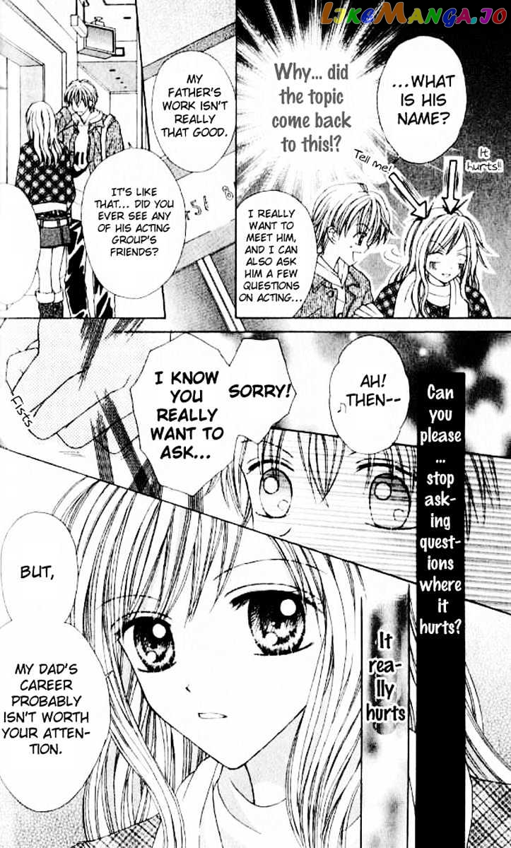 Celebrity Yuukoujouyaku chapter 3 - page 13