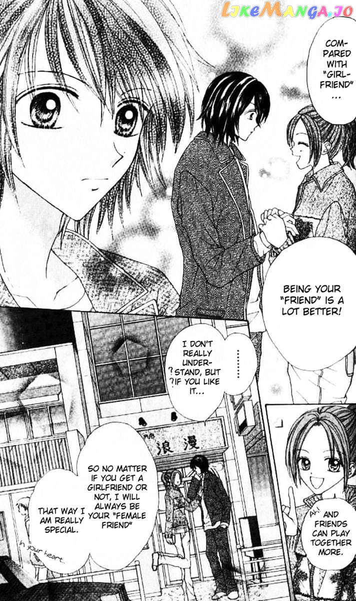 Celebrity Yuukoujouyaku chapter 3 - page 26