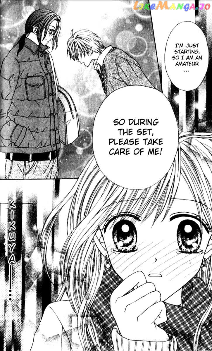 Celebrity Yuukoujouyaku chapter 3 - page 33