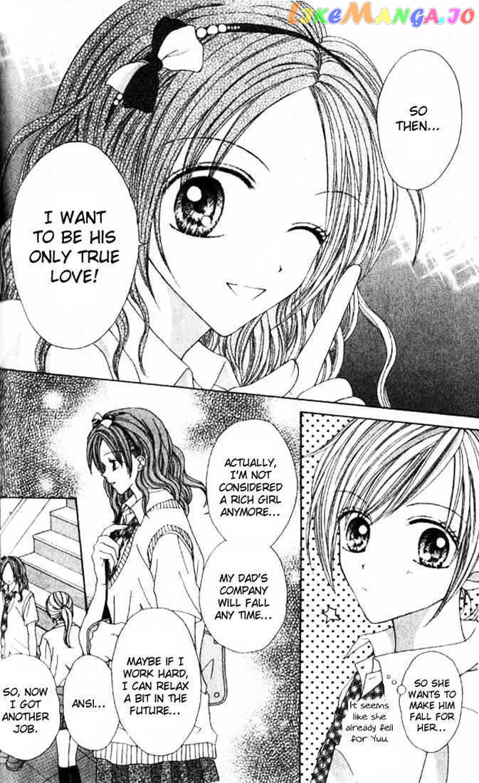 Celebrity Yuukoujouyaku chapter 3.5 - page 10