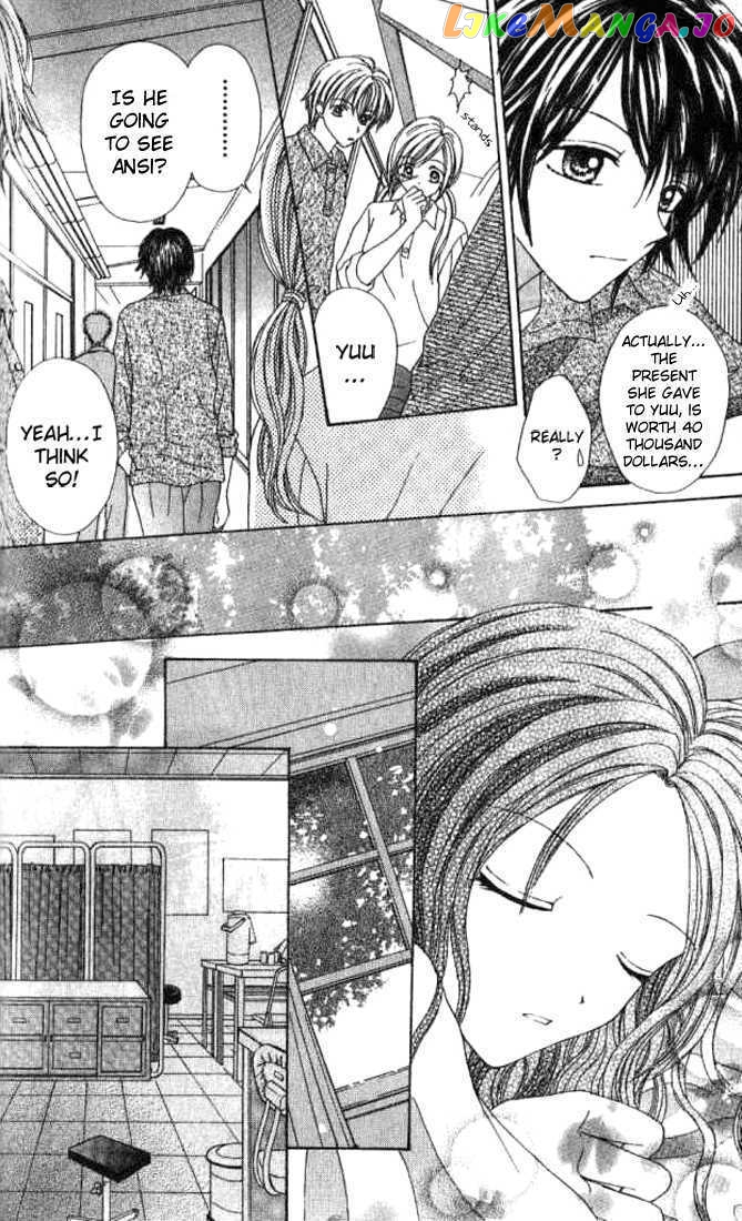 Celebrity Yuukoujouyaku chapter 3.5 - page 18