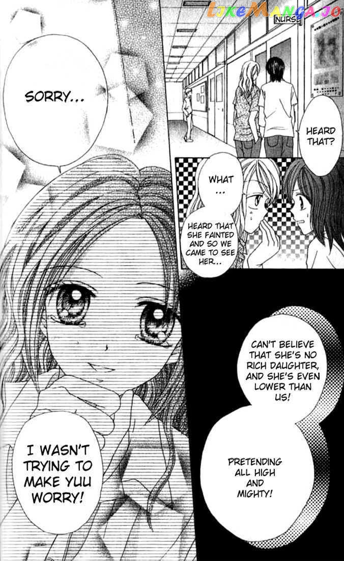 Celebrity Yuukoujouyaku chapter 3.5 - page 22