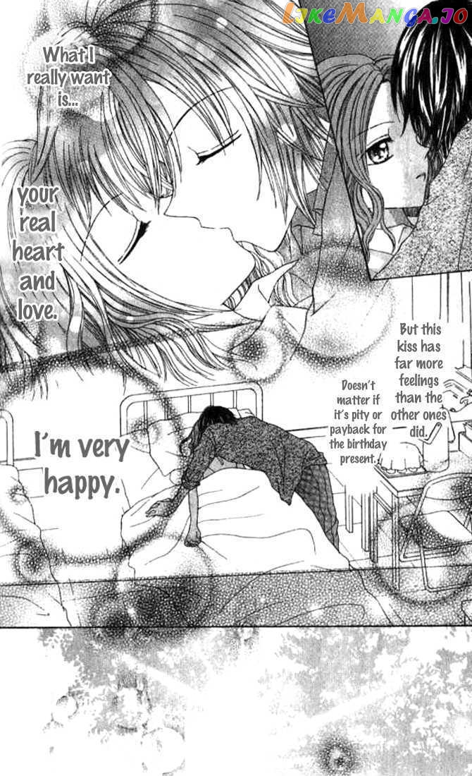 Celebrity Yuukoujouyaku chapter 3.5 - page 24