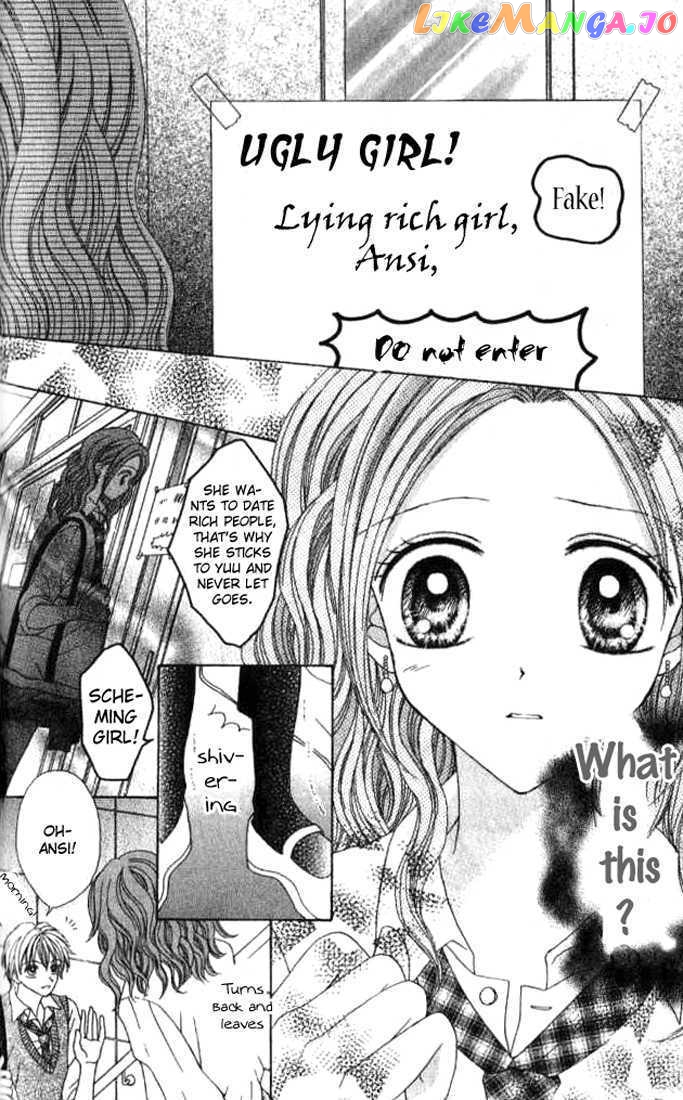 Celebrity Yuukoujouyaku chapter 3.5 - page 26