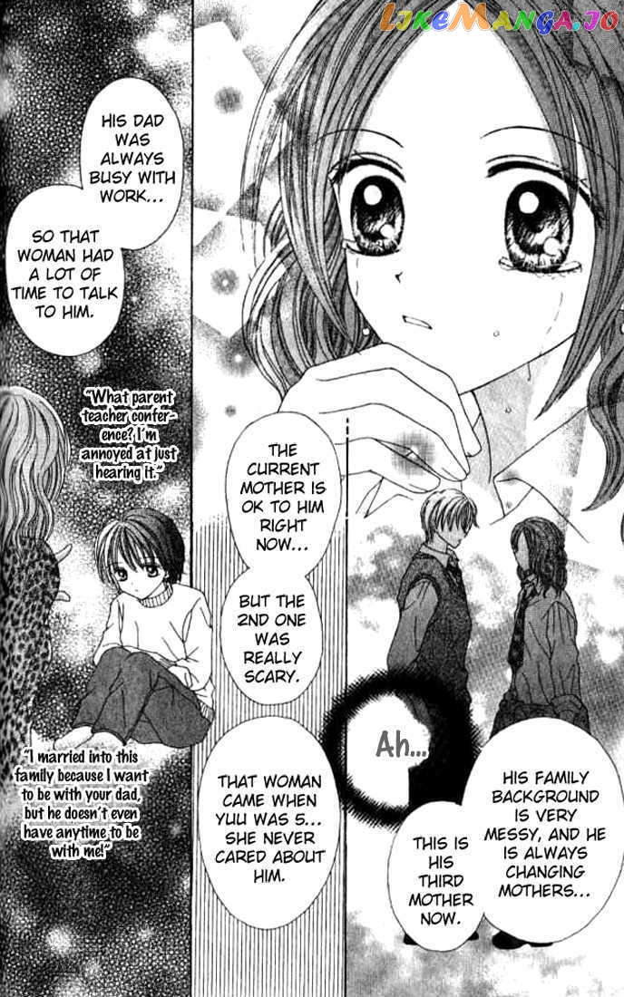 Celebrity Yuukoujouyaku chapter 3.5 - page 28