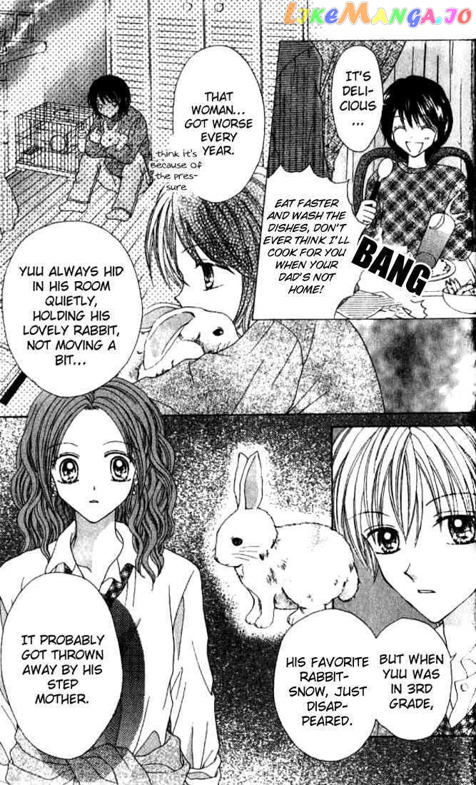 Celebrity Yuukoujouyaku chapter 3.5 - page 29