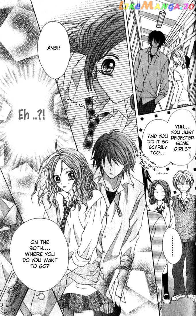 Celebrity Yuukoujouyaku chapter 3.5 - page 35