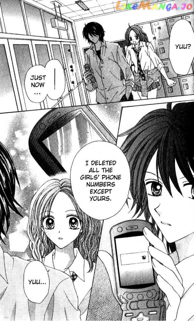 Celebrity Yuukoujouyaku chapter 3.5 - page 37