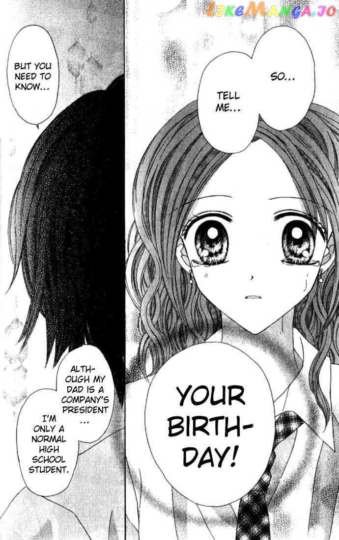 Celebrity Yuukoujouyaku chapter 3.5 - page 38