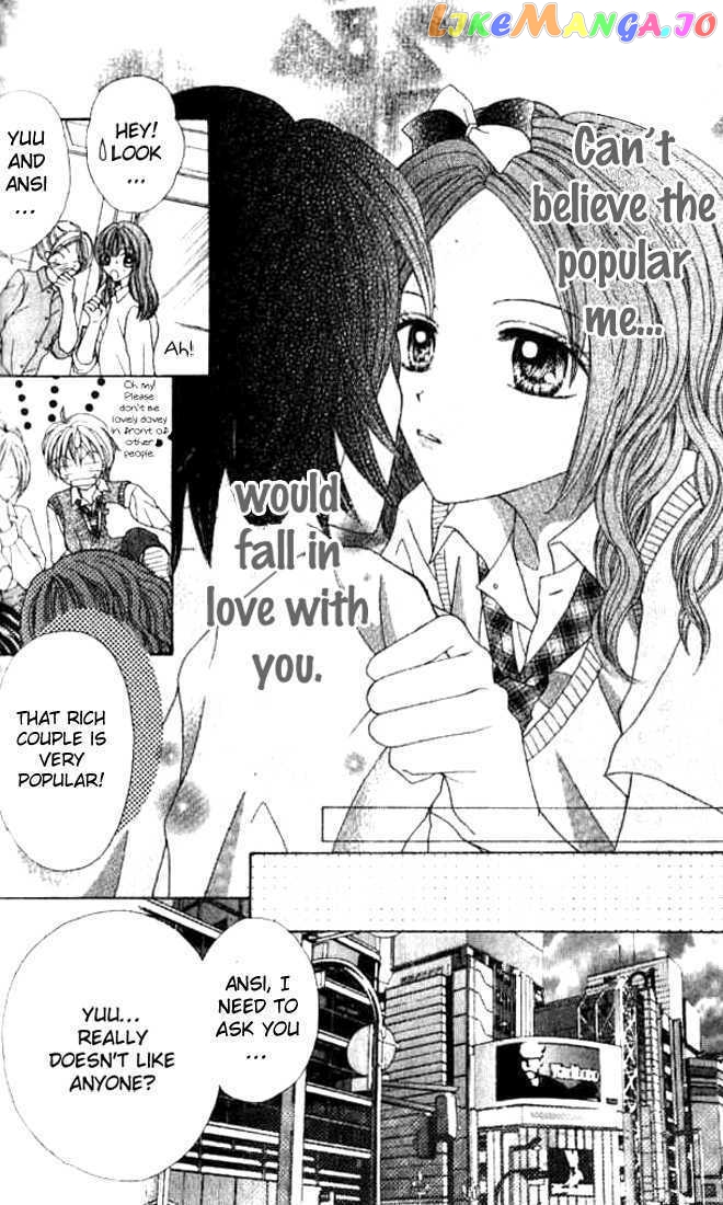 Celebrity Yuukoujouyaku chapter 3.5 - page 8