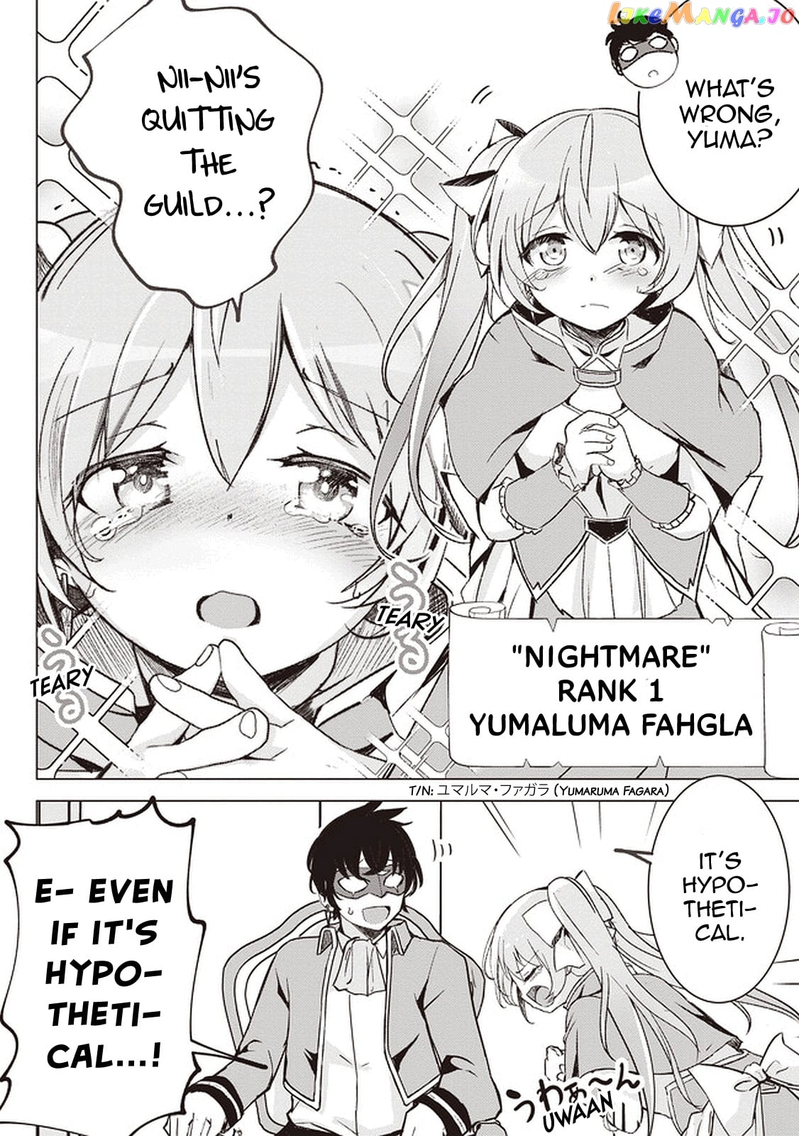 Another World's Highest Guild Leader ~I'm the weakest in the guild, but I can't quit the guild because of the heavy love of all the guild members~ chapter 1 - page 11