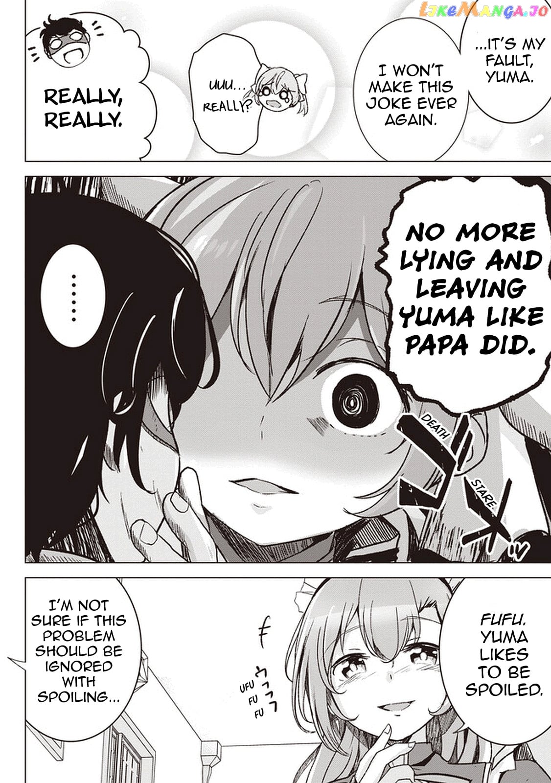 Another World's Highest Guild Leader ~I'm the weakest in the guild, but I can't quit the guild because of the heavy love of all the guild members~ chapter 1 - page 13