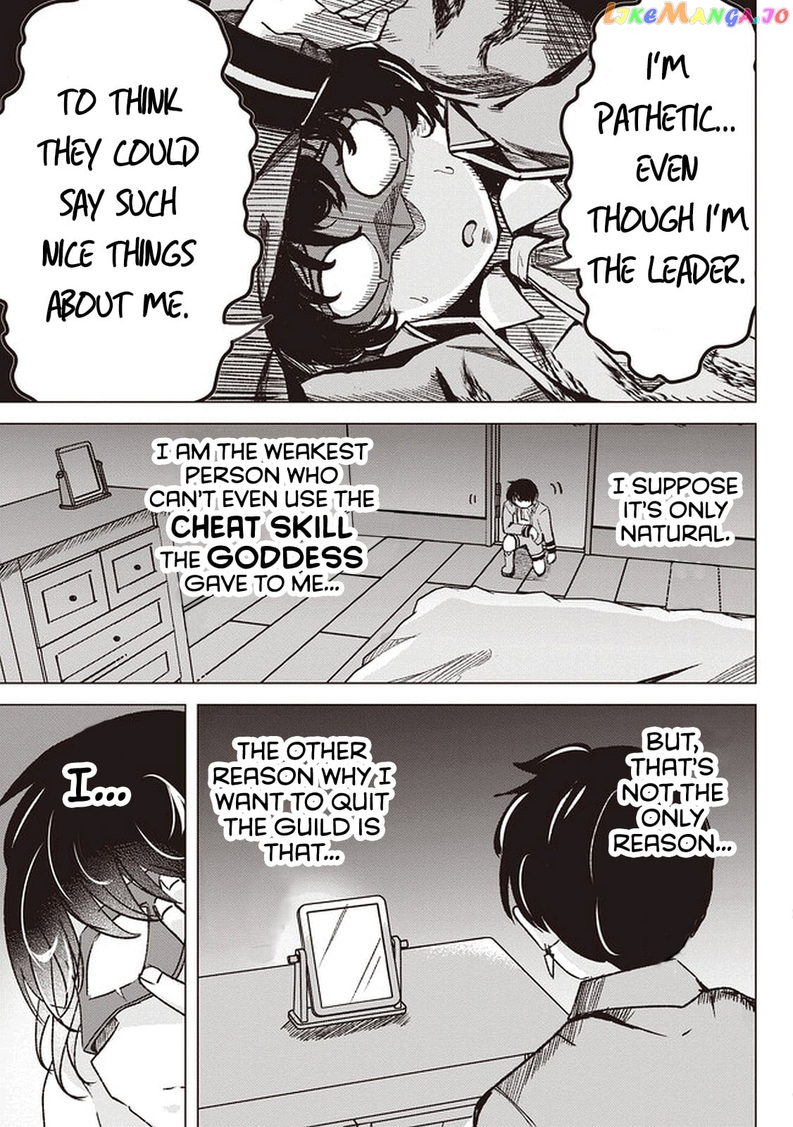 Another World's Highest Guild Leader ~I'm the weakest in the guild, but I can't quit the guild because of the heavy love of all the guild members~ chapter 1 - page 32