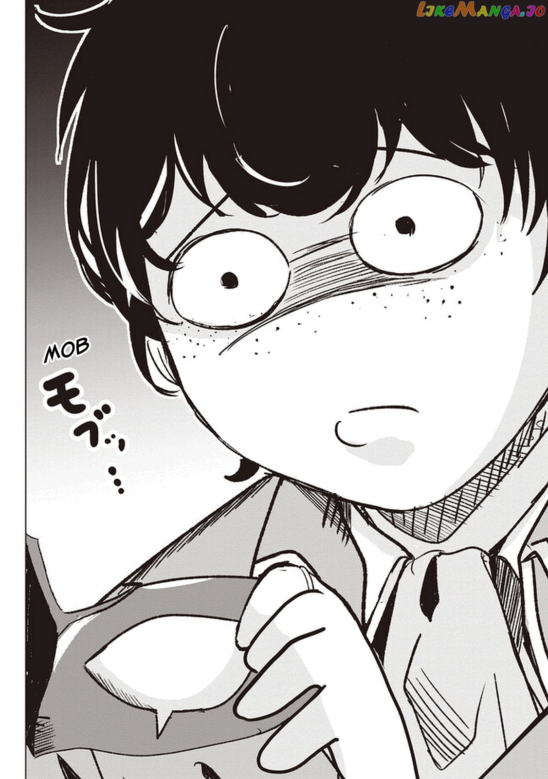Another World's Highest Guild Leader ~I'm the weakest in the guild, but I can't quit the guild because of the heavy love of all the guild members~ chapter 1 - page 33