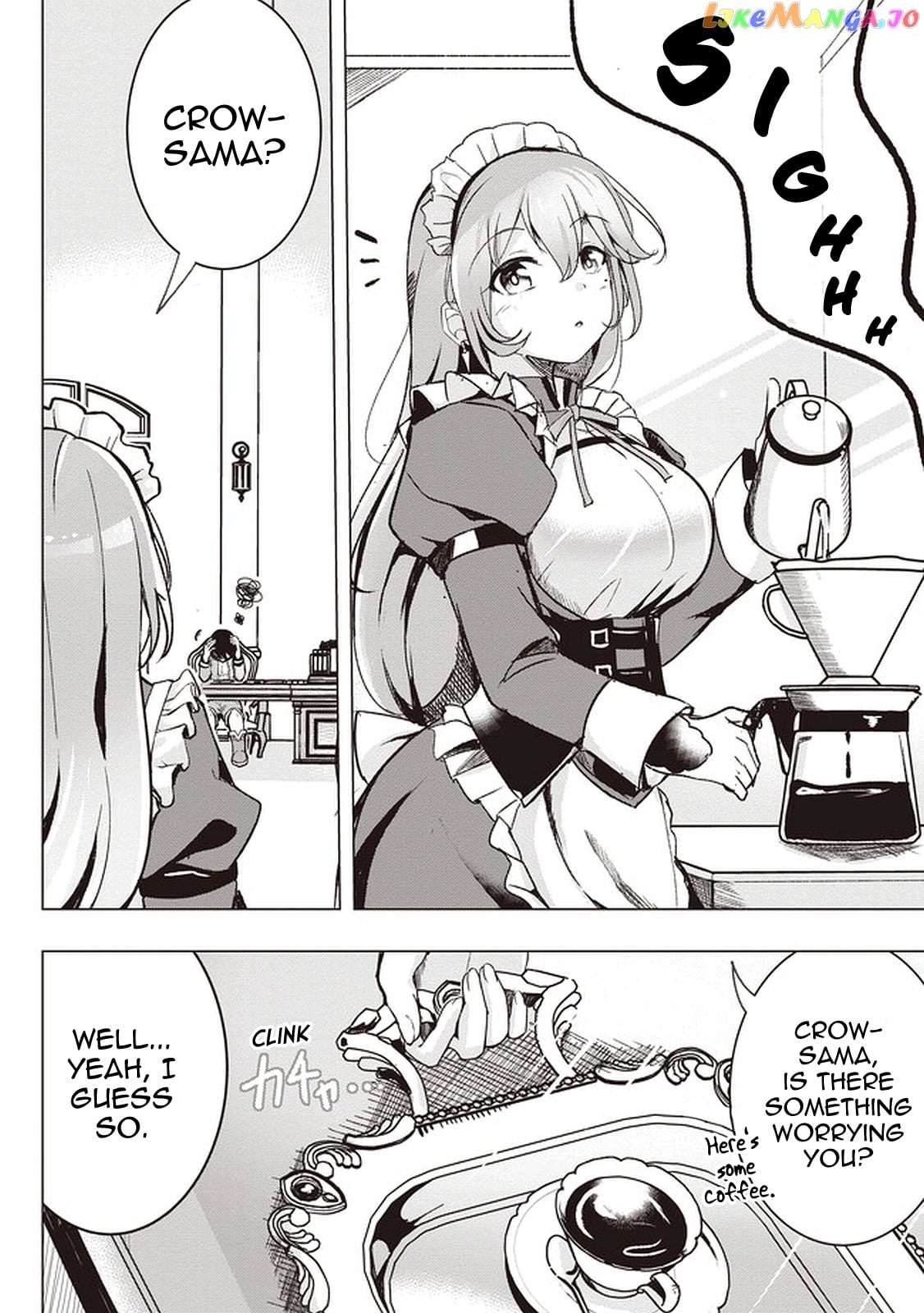 Another World's Highest Guild Leader ~I'm the weakest in the guild, but I can't quit the guild because of the heavy love of all the guild members~ chapter 1 - page 7