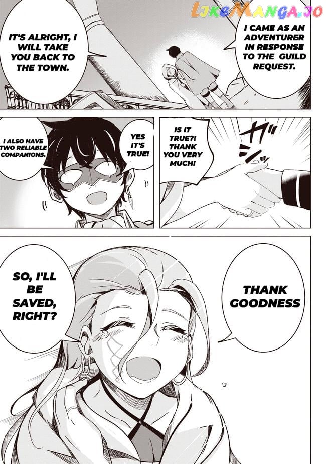 Another World's Highest Guild Leader ~I'm the weakest in the guild, but I can't quit the guild because of the heavy love of all the guild members~ chapter 2.1 - page 11