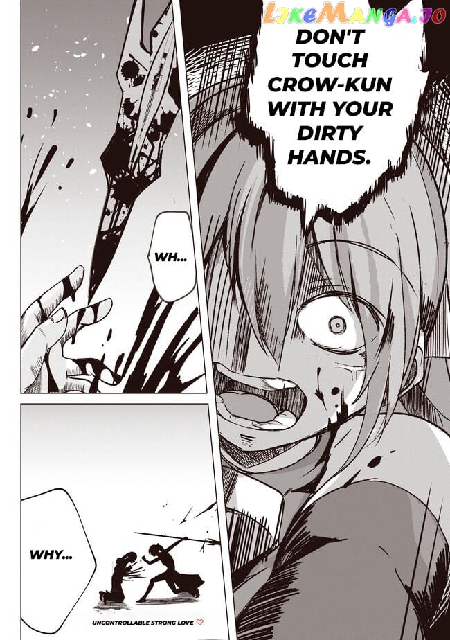 Another World's Highest Guild Leader ~I'm the weakest in the guild, but I can't quit the guild because of the heavy love of all the guild members~ chapter 2.1 - page 13