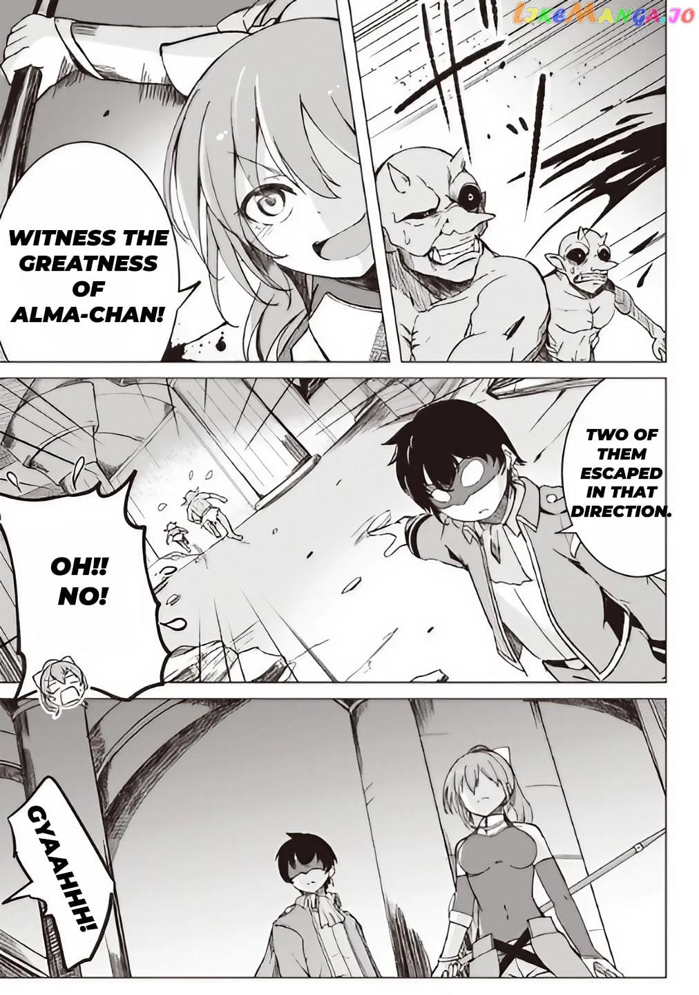 Another World's Highest Guild Leader ~I'm the weakest in the guild, but I can't quit the guild because of the heavy love of all the guild members~ chapter 2.1 - page 3