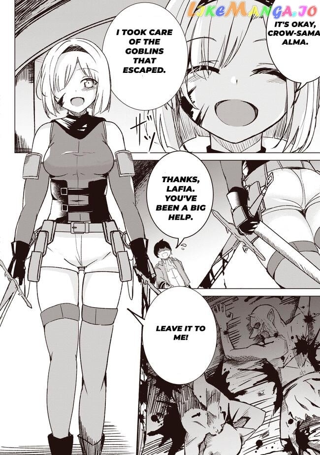 Another World's Highest Guild Leader ~I'm the weakest in the guild, but I can't quit the guild because of the heavy love of all the guild members~ chapter 2.1 - page 4