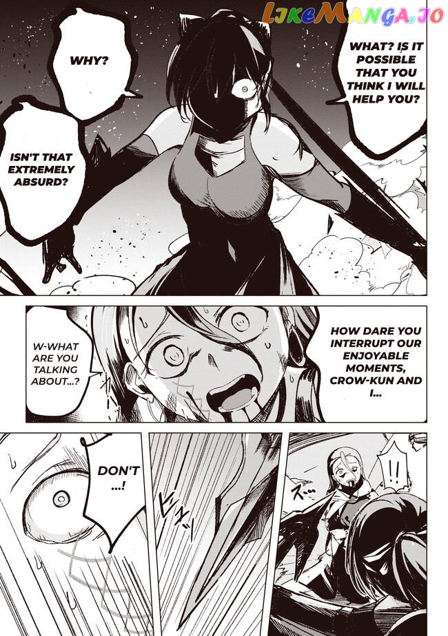 Another World's Highest Guild Leader ~I'm the weakest in the guild, but I can't quit the guild because of the heavy love of all the guild members~ chapter 2.2 - page 1