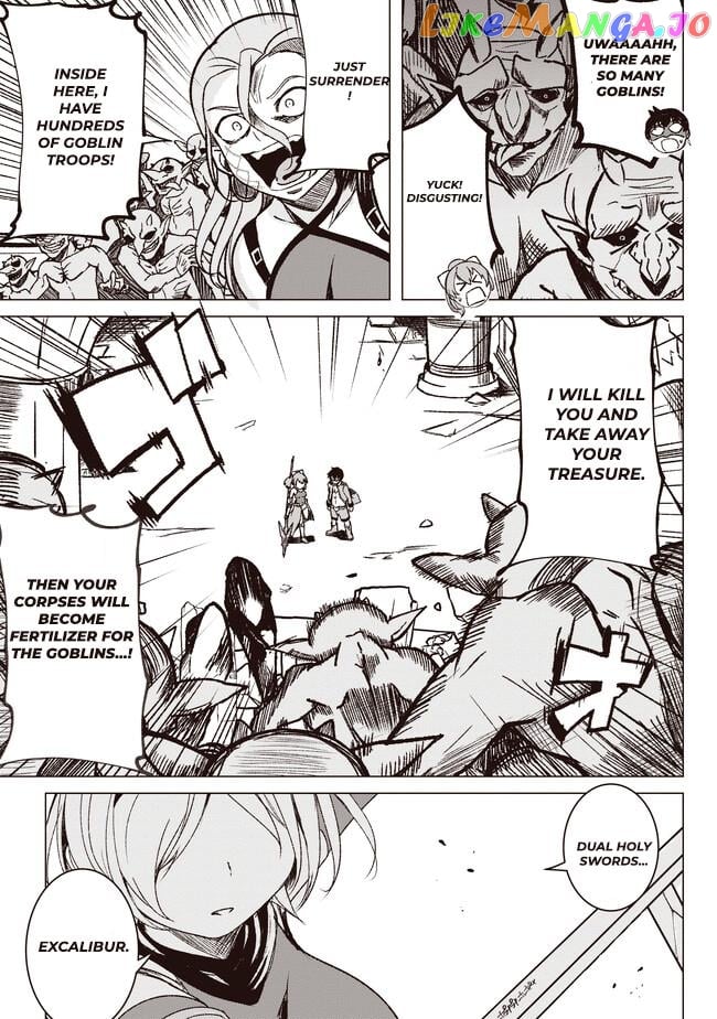 Another World's Highest Guild Leader ~I'm the weakest in the guild, but I can't quit the guild because of the heavy love of all the guild members~ chapter 2.2 - page 5