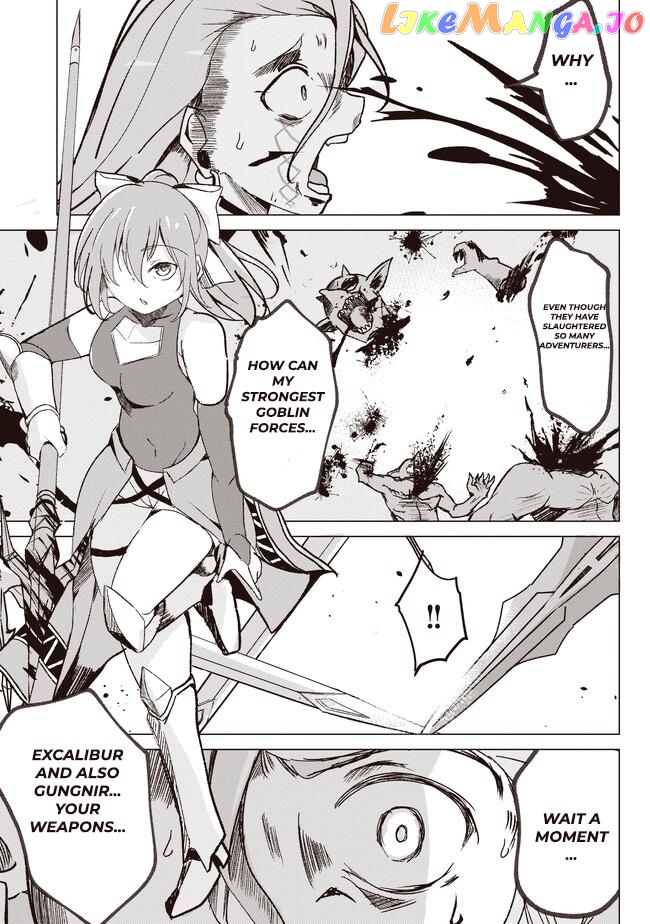 Another World's Highest Guild Leader ~I'm the weakest in the guild, but I can't quit the guild because of the heavy love of all the guild members~ chapter 2.2 - page 8