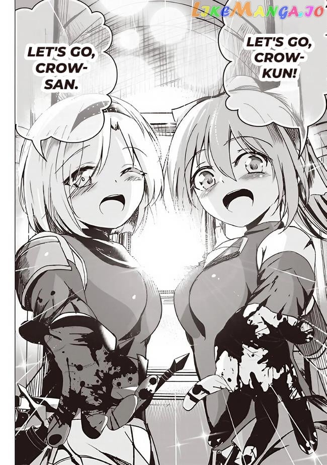 Another World's Highest Guild Leader ~I'm the weakest in the guild, but I can't quit the guild because of the heavy love of all the guild members~ chapter 2.3 - page 10