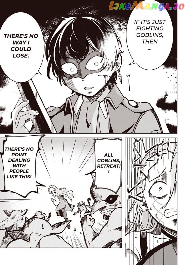 Another World's Highest Guild Leader ~I'm the weakest in the guild, but I can't quit the guild because of the heavy love of all the guild members~ chapter 2.3 - page 3