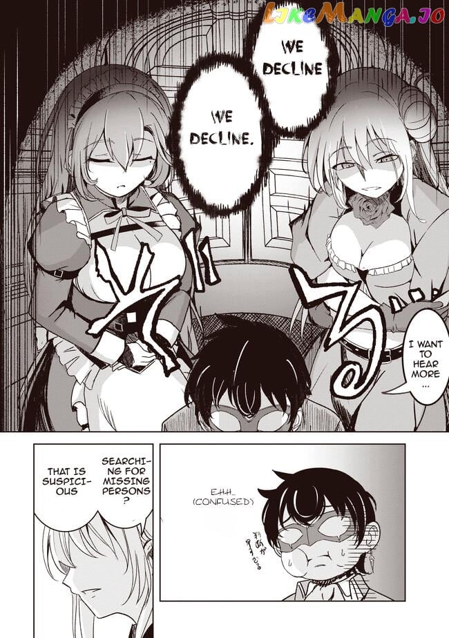 Another World's Highest Guild Leader ~I'm the weakest in the guild, but I can't quit the guild because of the heavy love of all the guild members~ chapter 3.1 - page 7