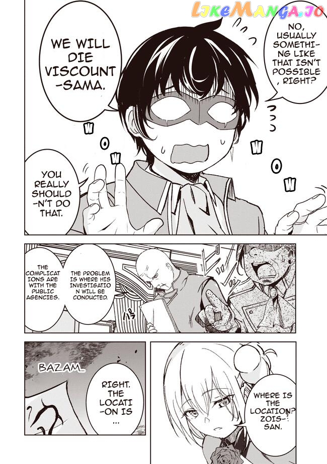 Another World's Highest Guild Leader ~I'm the weakest in the guild, but I can't quit the guild because of the heavy love of all the guild members~ chapter 3.1 - page 9