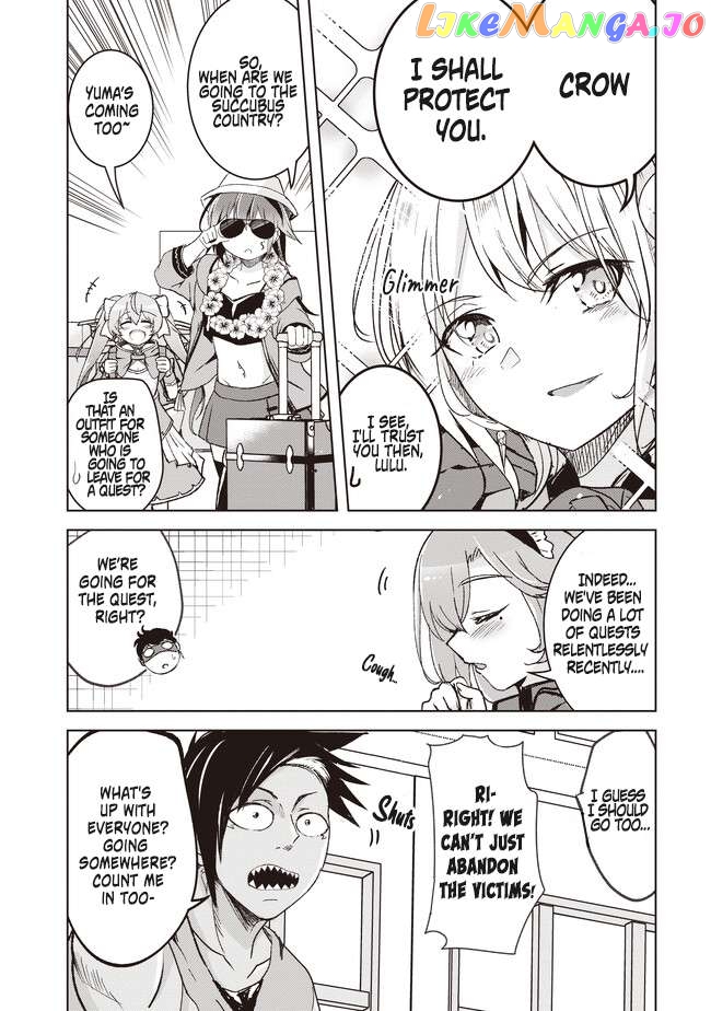 Another World's Highest Guild Leader ~I'm the weakest in the guild, but I can't quit the guild because of the heavy love of all the guild members~ chapter 3.2 - page 7