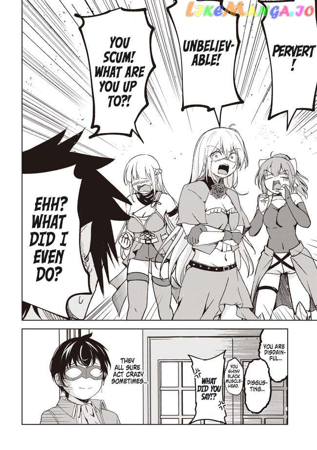 Another World's Highest Guild Leader ~I'm the weakest in the guild, but I can't quit the guild because of the heavy love of all the guild members~ chapter 3.2 - page 8