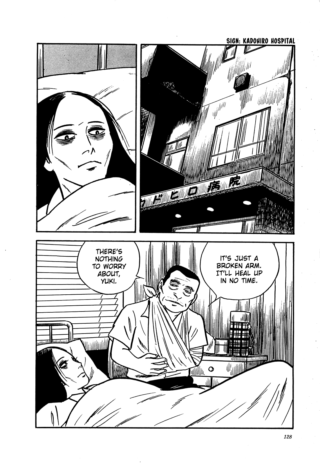 Army Of Hell chapter 15 - page 16