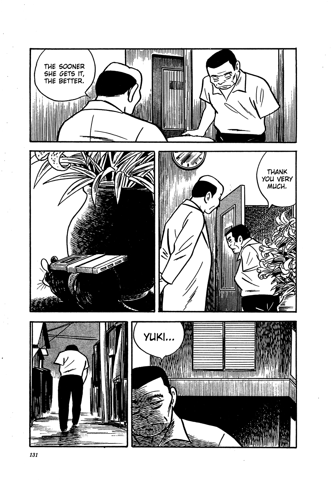 Army Of Hell chapter 15 - page 19