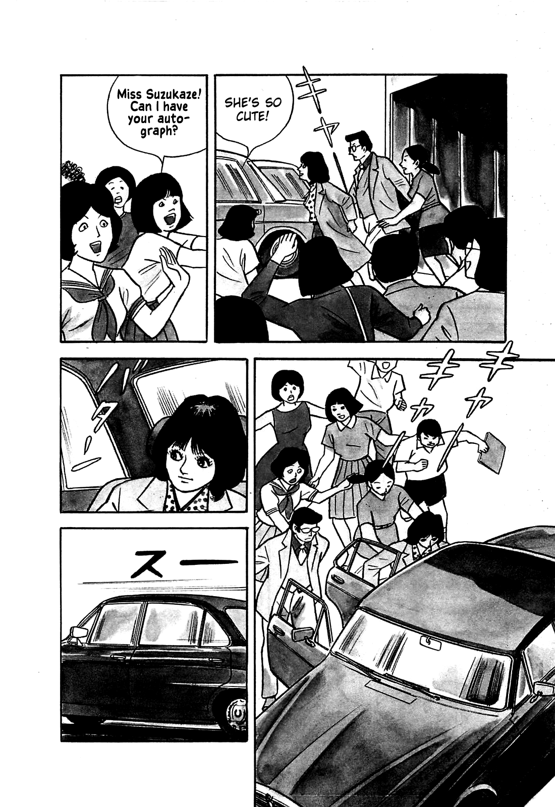 Army Of Hell chapter 15 - page 4