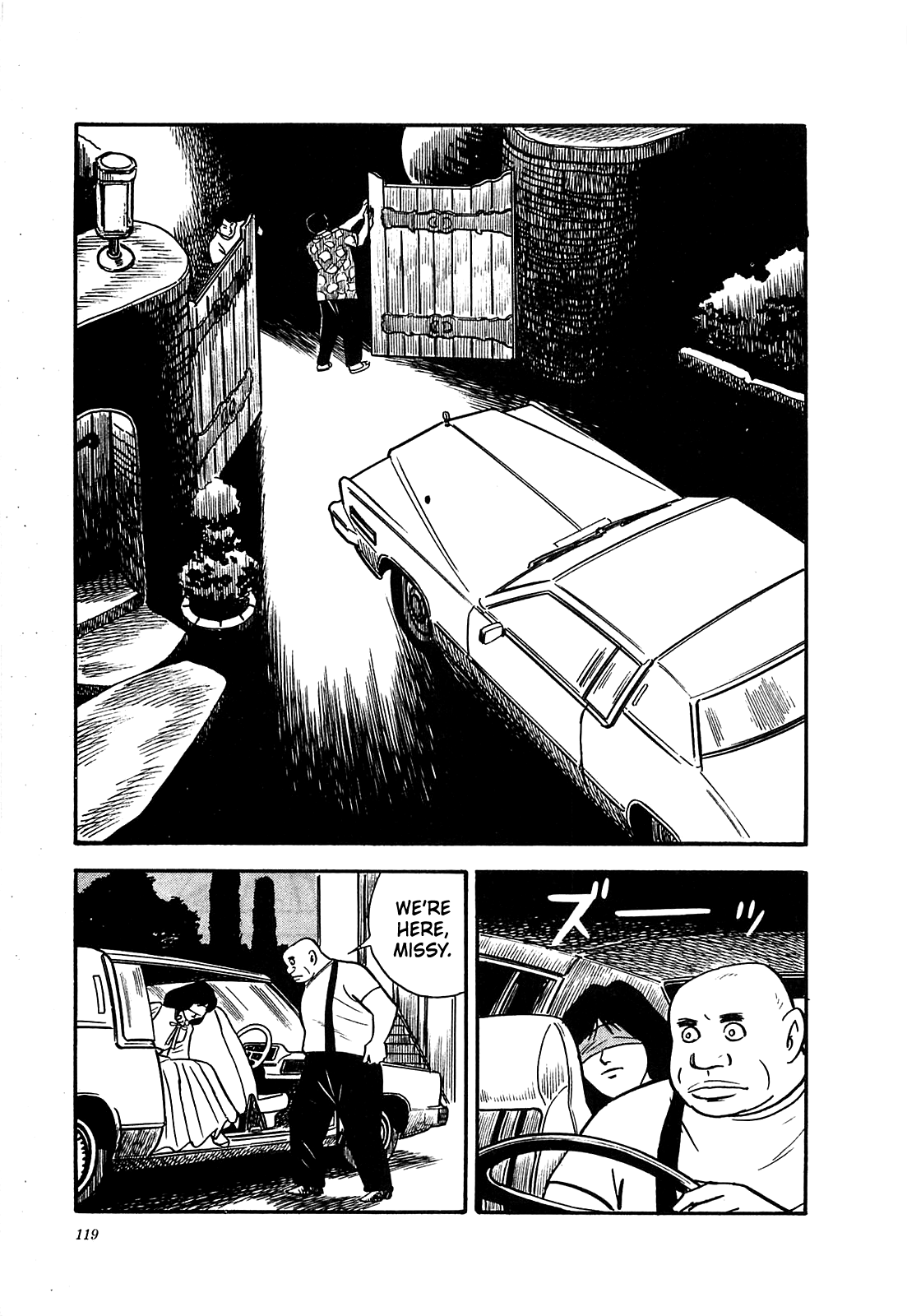 Army Of Hell chapter 15 - page 7