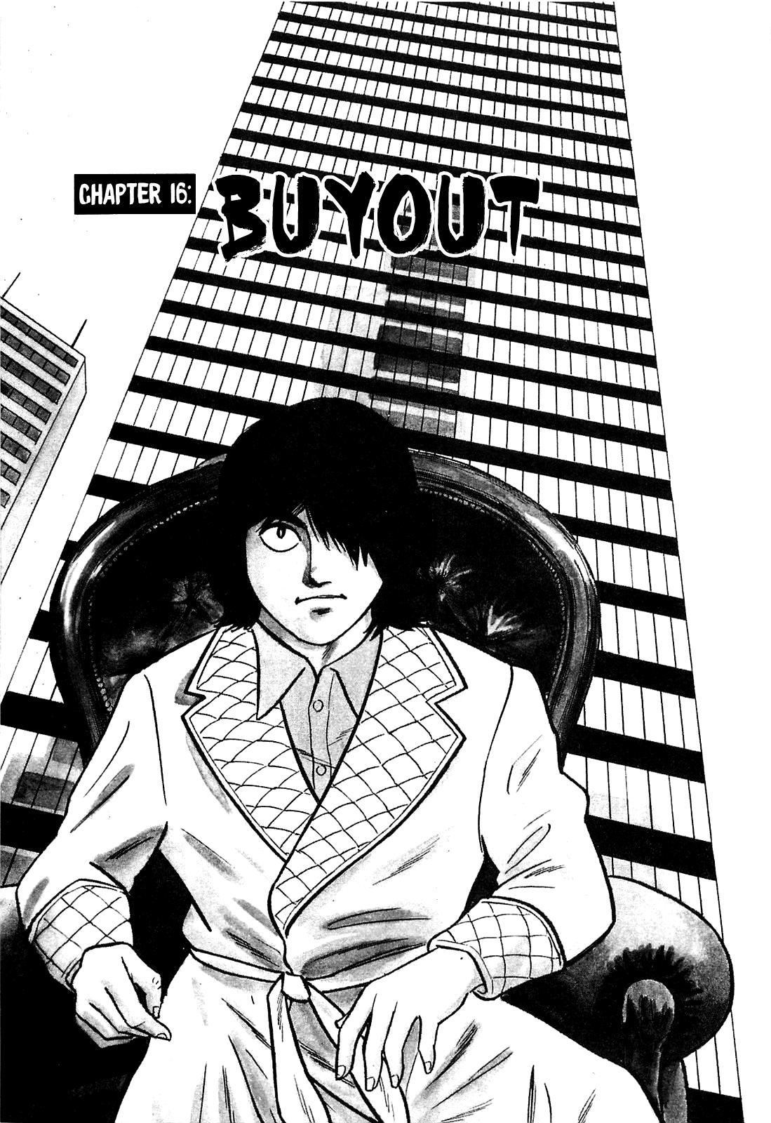 Army Of Hell chapter 16 - page 1