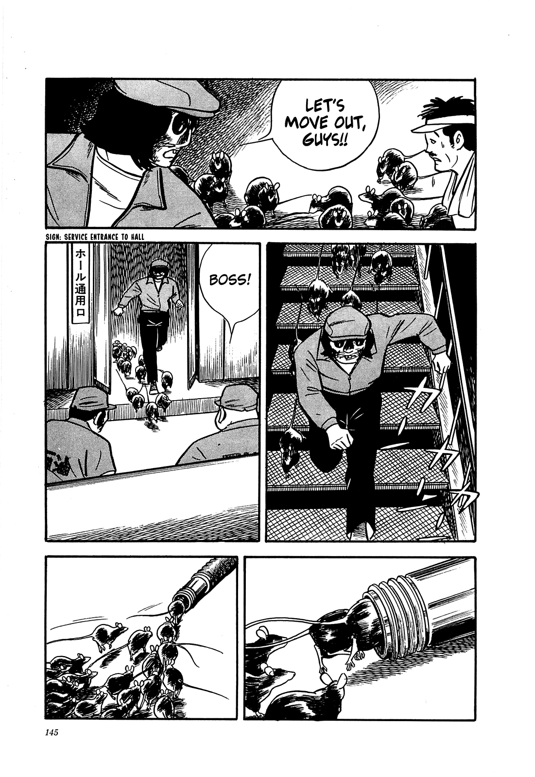 Army Of Hell chapter 16 - page 11
