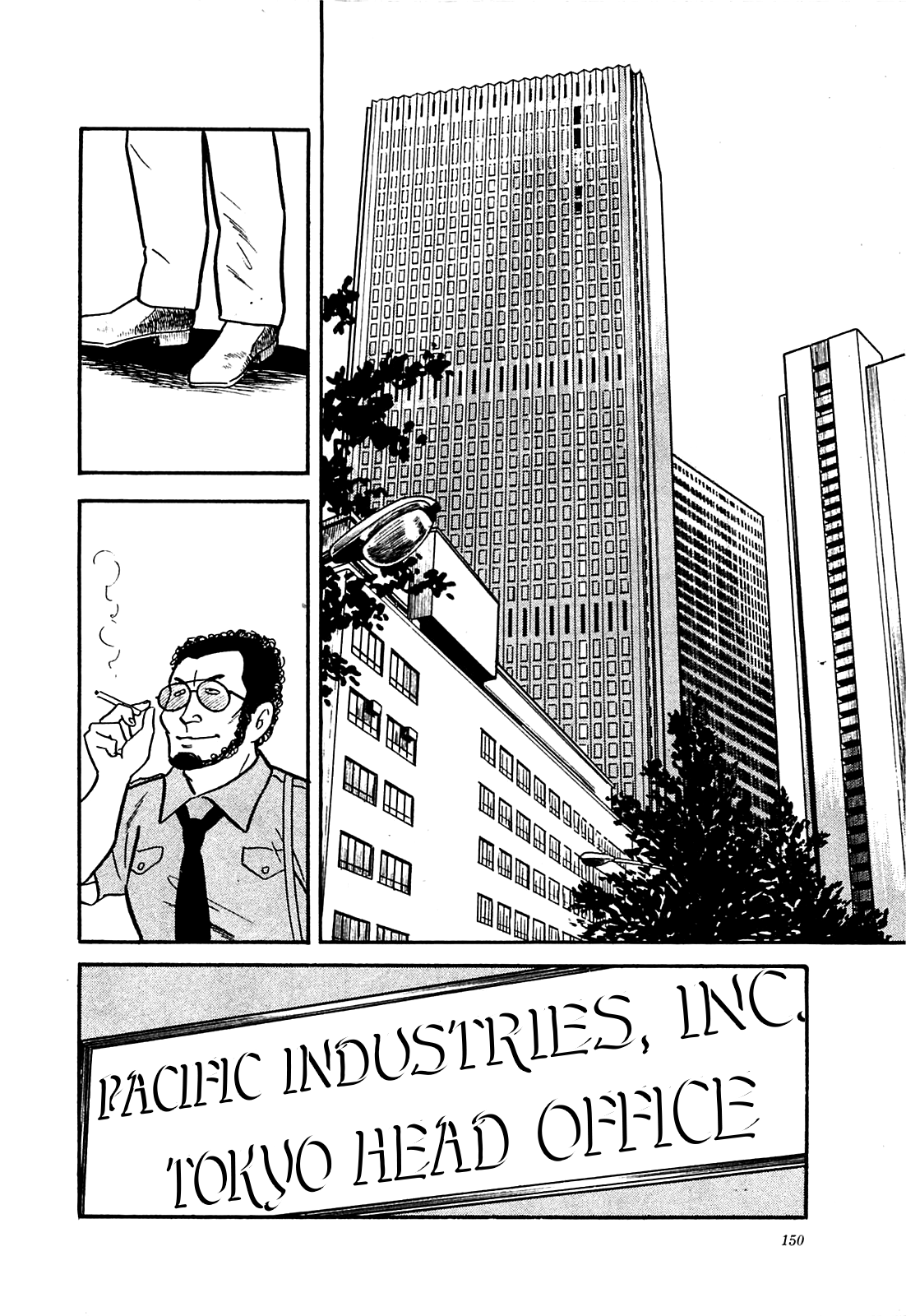 Army Of Hell chapter 16 - page 16