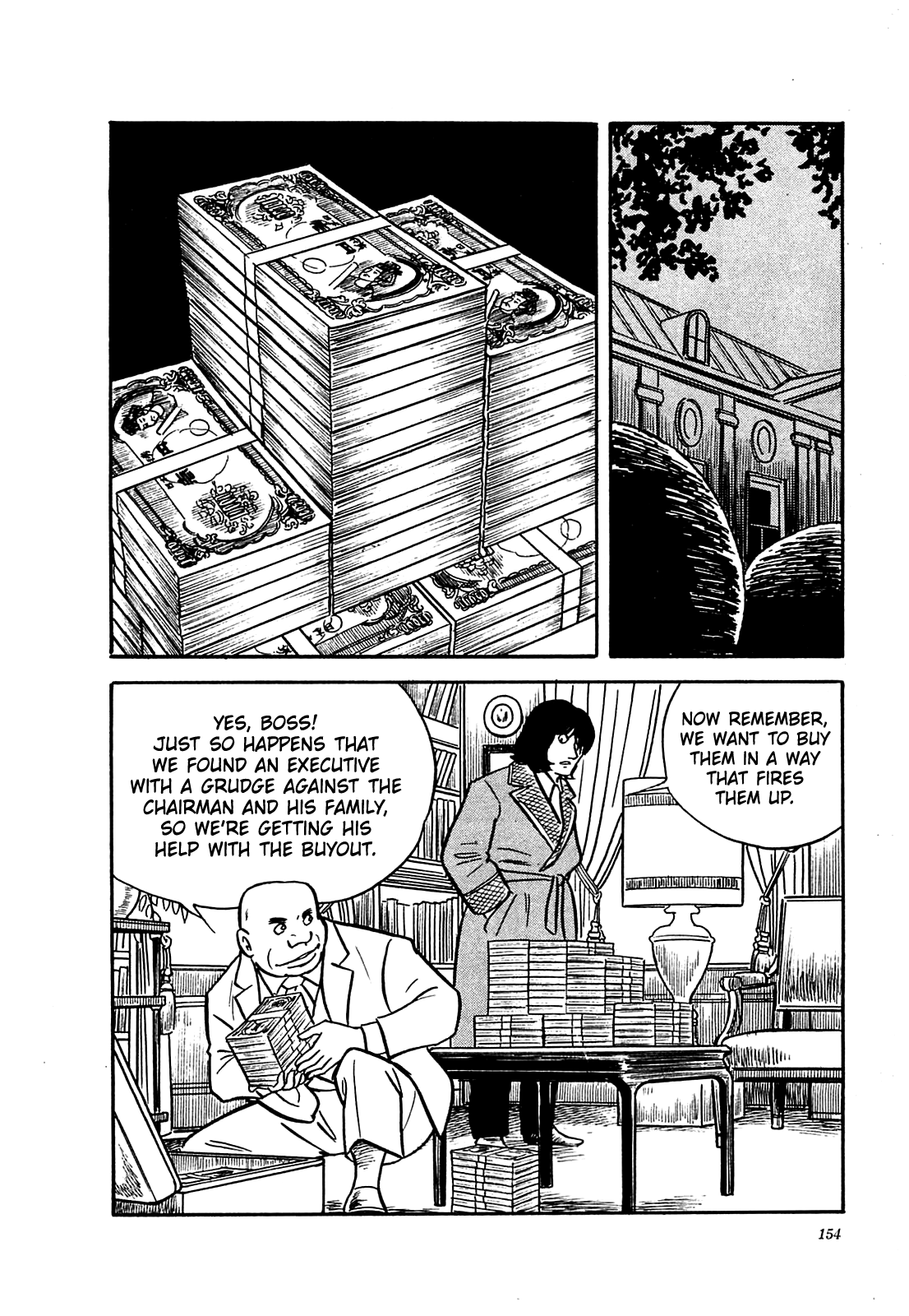 Army Of Hell chapter 16 - page 20