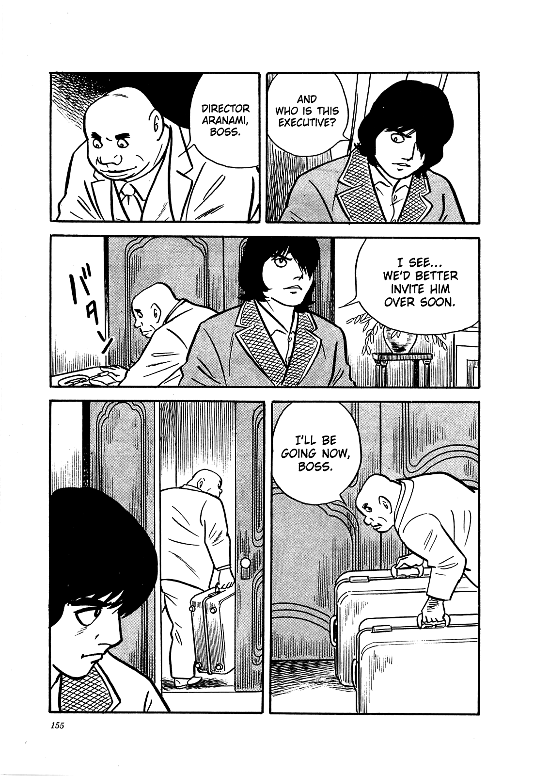 Army Of Hell chapter 16 - page 21