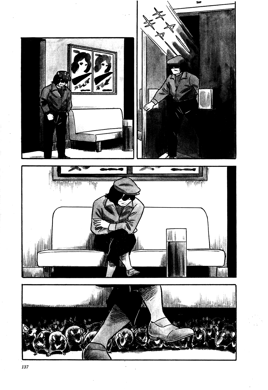 Army Of Hell chapter 16 - page 3