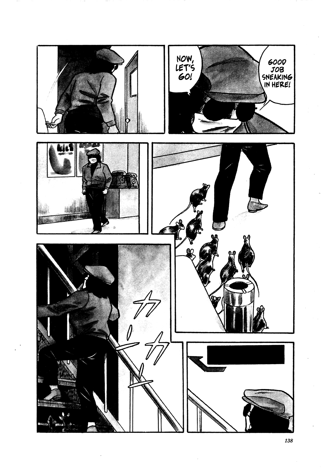 Army Of Hell chapter 16 - page 4