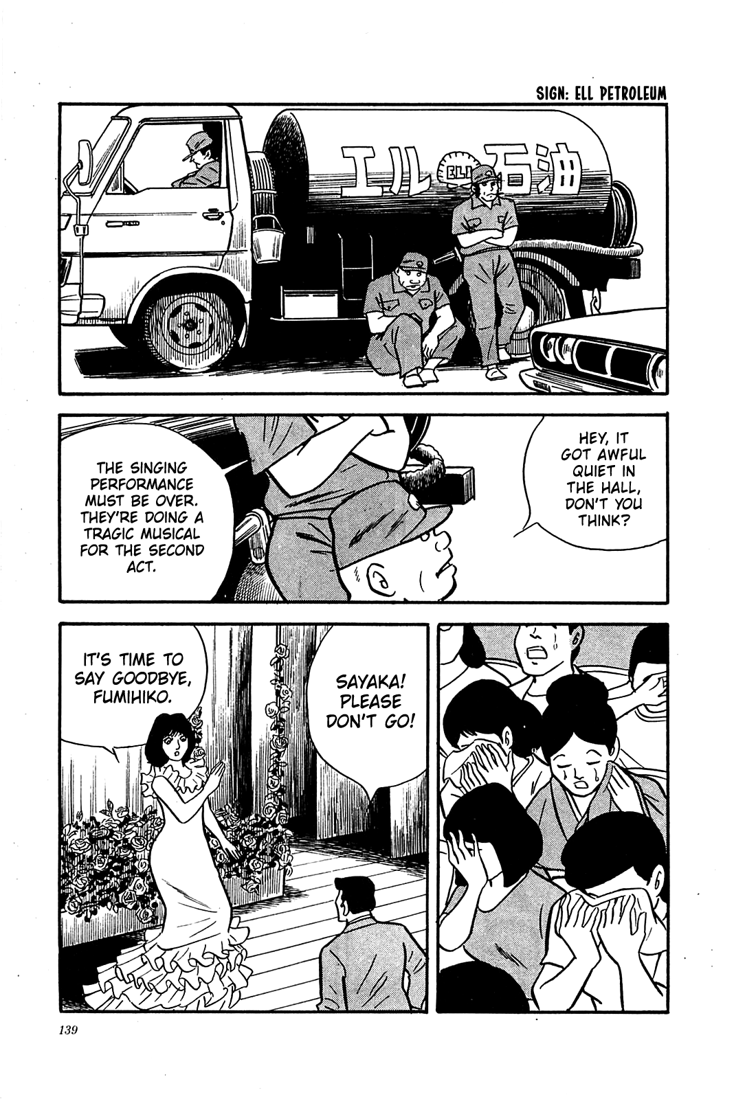 Army Of Hell chapter 16 - page 5