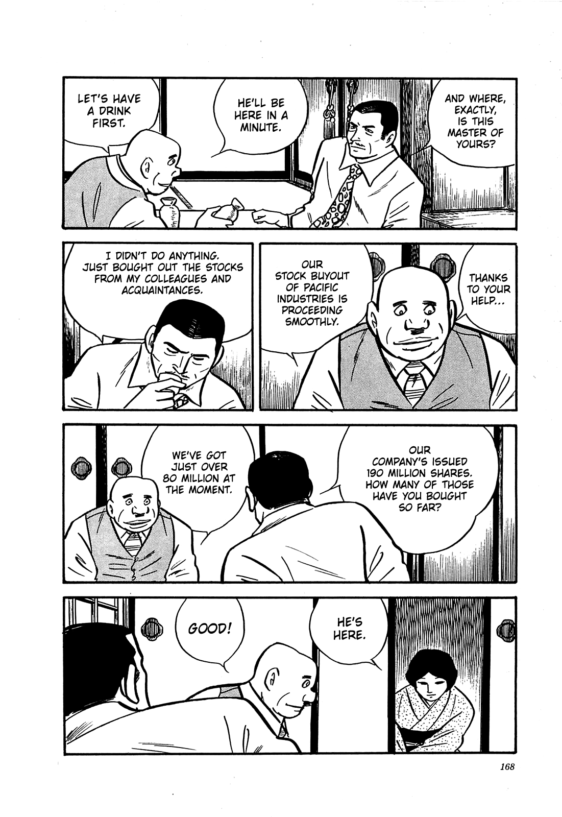 Army Of Hell chapter 17 - page 12