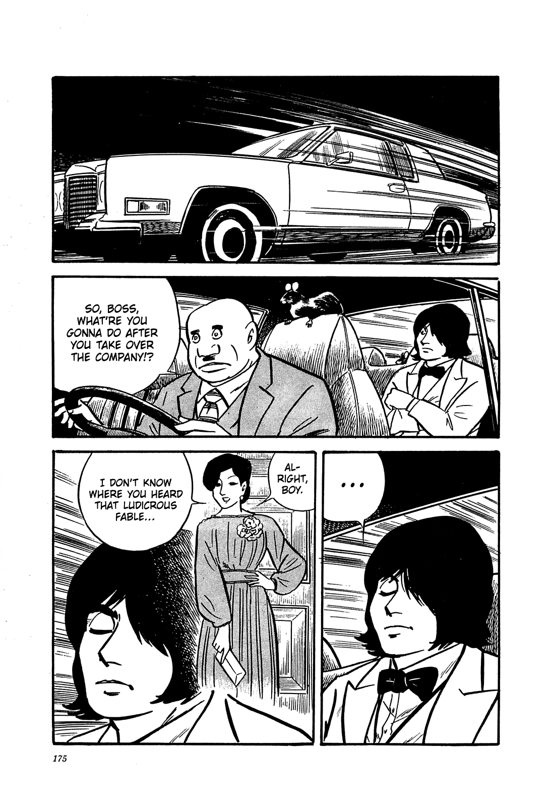 Army Of Hell chapter 17 - page 19