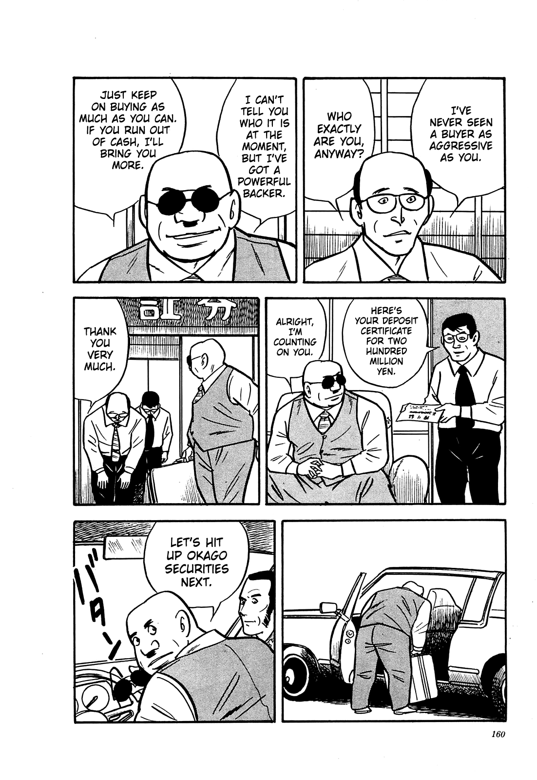 Army Of Hell chapter 17 - page 4