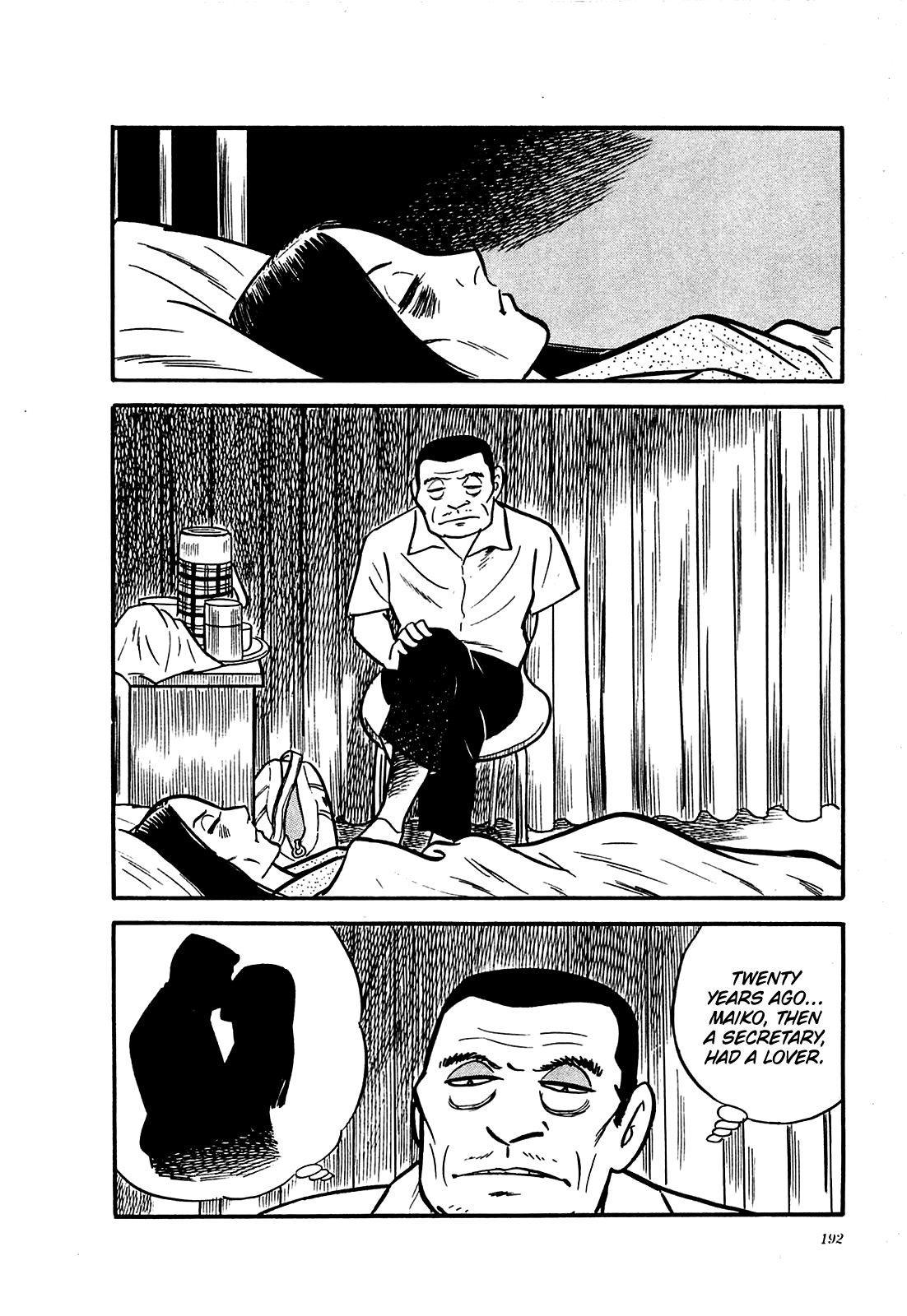 Army Of Hell chapter 18 - page 14