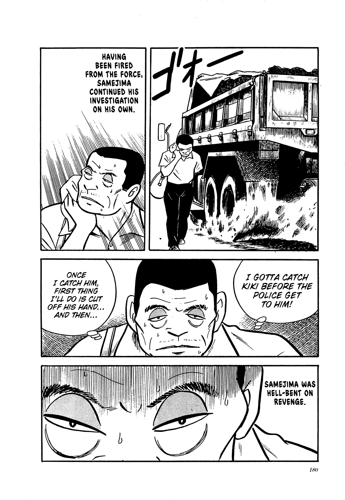 Army Of Hell chapter 18 - page 2