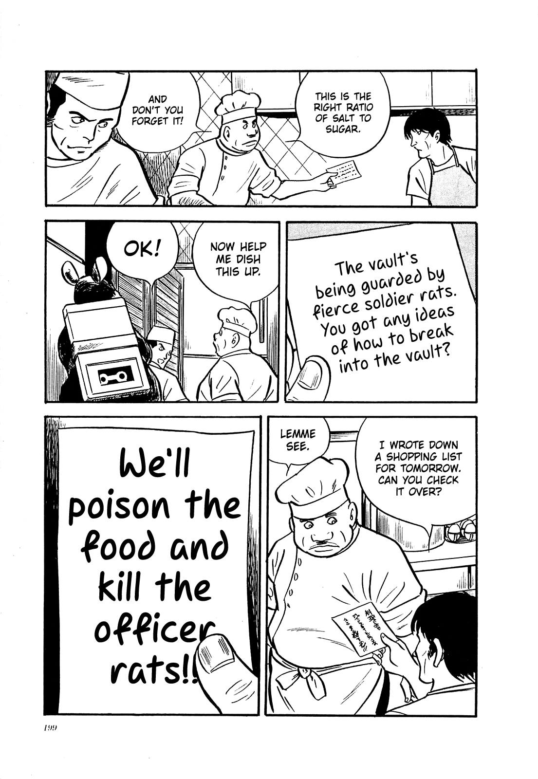Army Of Hell chapter 18 - page 21
